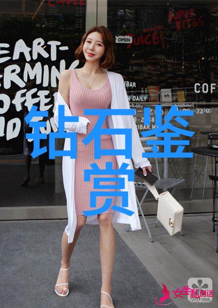 顾少霆与宋斯曼两颗星辰的相遇与辉煌
