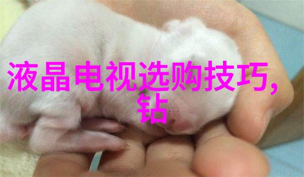 巴掌印 小说无删减全文免费阅读我怎么就被老板的这巴掌打得这么惨