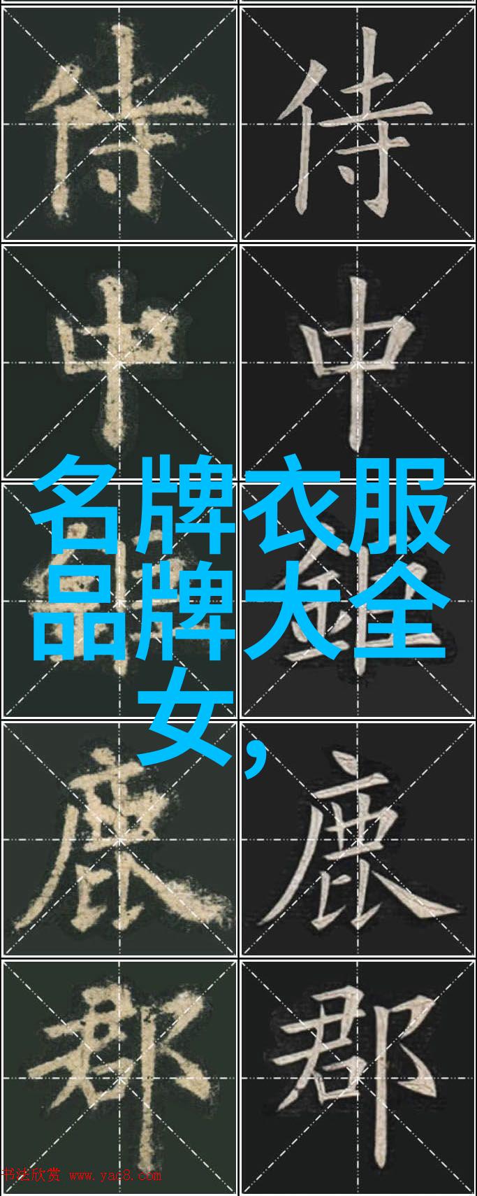 钻石王国揭开地球上最大钻石的神秘面纱