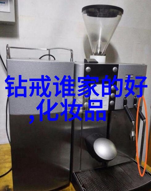 翡翠鉴定之谜哪里是权威的秘密基地