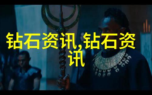 中国传统文化的优美段落中华古韵龙马精神