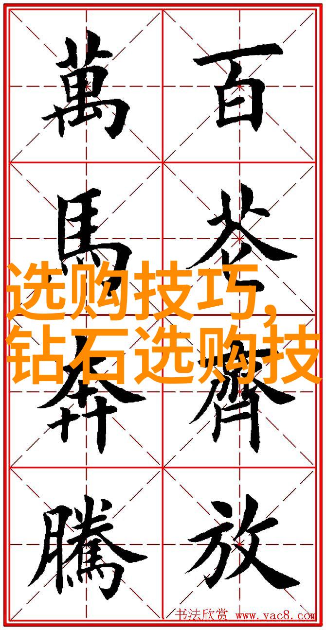 生产工艺流程卡图片高效制造过程详细记录