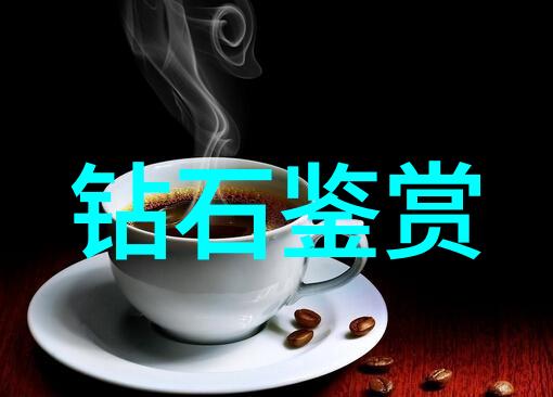 为什么选择在佛山市学习珠宝设计了解其教育优势