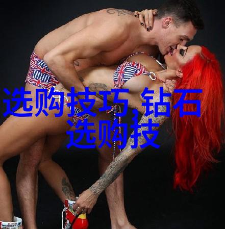 迈开腿让我尝一下CH-跨越文化边界的味觉旅行