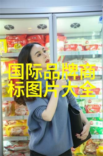 如何选购适合家人的家具和家居用品