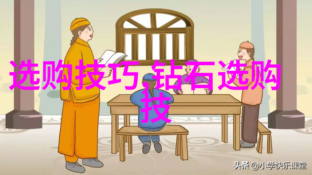 密斯凡德罗-探索秘境密斯凡德罗的神秘力量与古老传说