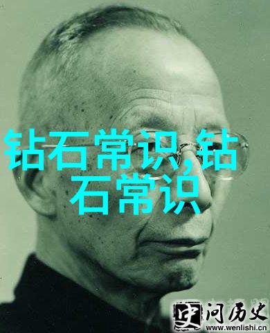 教育 - 天津高校排行榜揭秘津城学府的荣耀