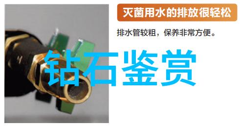 翡翠雕刻艺术如何鉴定手工艺品的独特之处