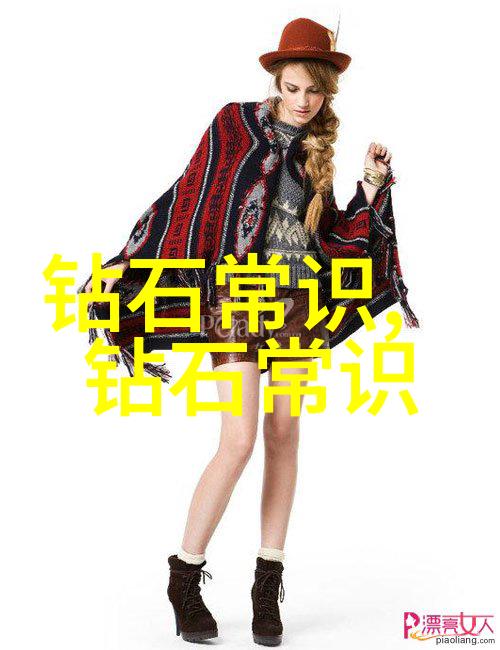 机器的心脏工厂的无声代加工