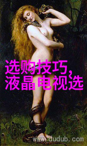 钻石常识钻石的形成过程与特性