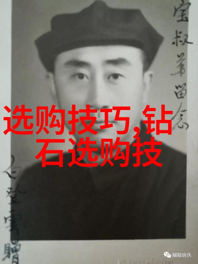室内艺术设计绚烂色彩中的空间诗人