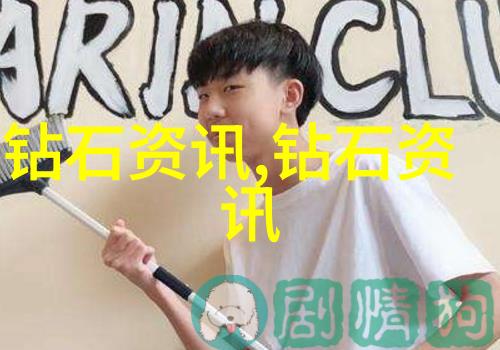 手工艺品制作大全精美工艺品独特设计创意DIY