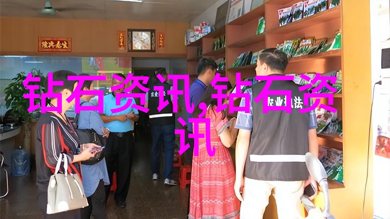 中国工艺品中国传统手工艺