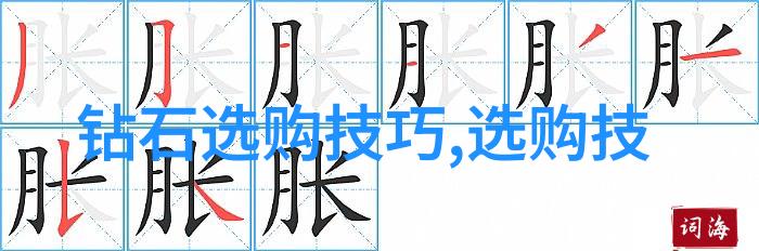 在神话故事中列那狐有哪些独特的能力