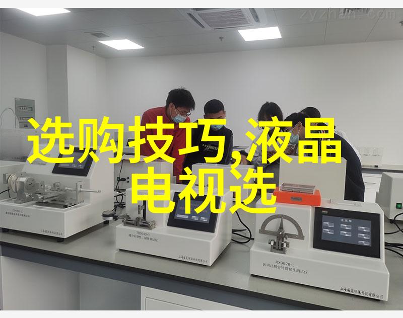珠宝鉴赏入门揭秘古今珍贵首饰的艺术与价值