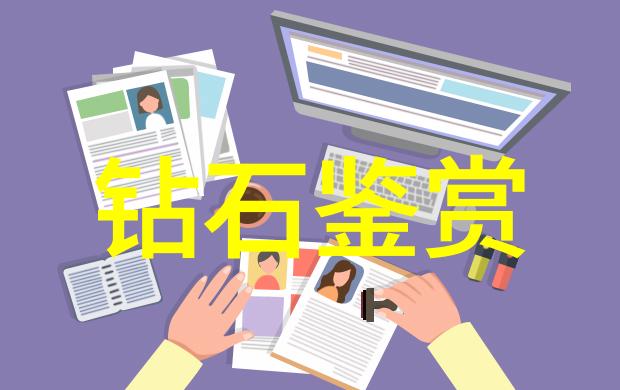 探索工程造价专业它是如何培养成本控制专家的