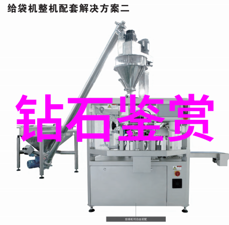 文化的丰富面纱探索传统艺术与社会价值观