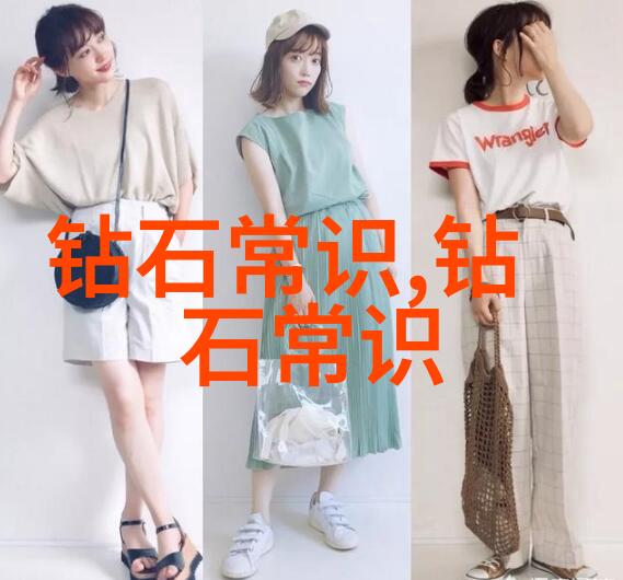 小萝卜头的故事萝卜之谜与童年的回忆