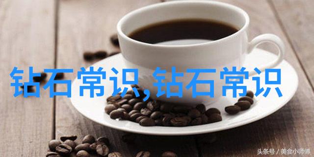 市政工程技术城市基础设施建设道路交通管理绿化环境改善