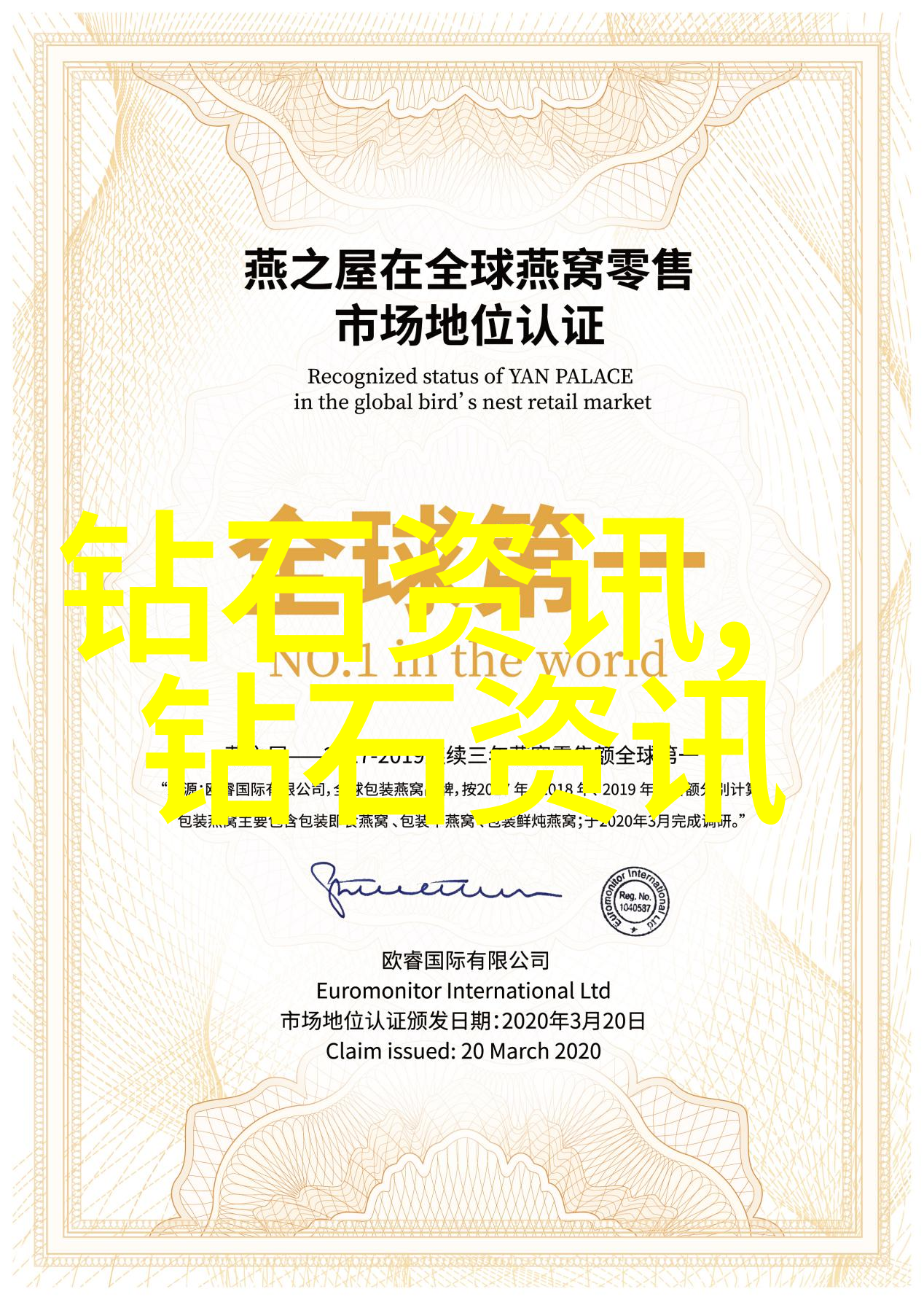 探索制造工艺的奥秘从原理到实践