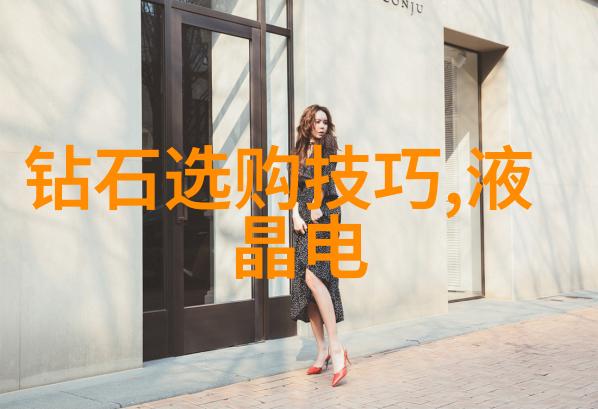 北方警界新星年轻警察在东北大地上的成长历程