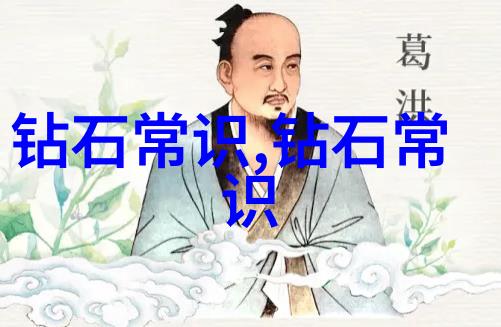 中国传统文化深度探索中国古代哲学艺术文学和宗教