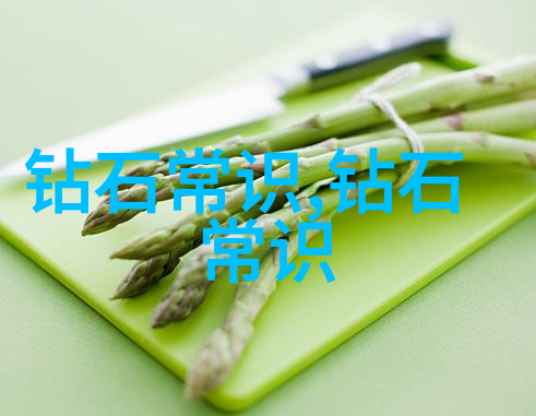 宠物医疗技术-爱心诊疗室宠物医疗技术的发展与未来趋势