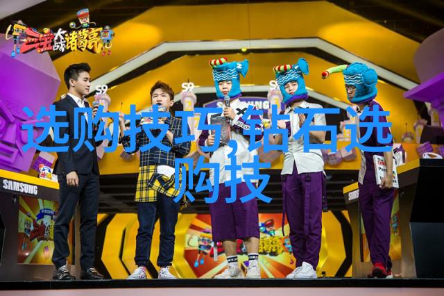 探索文化它是如何被定义的