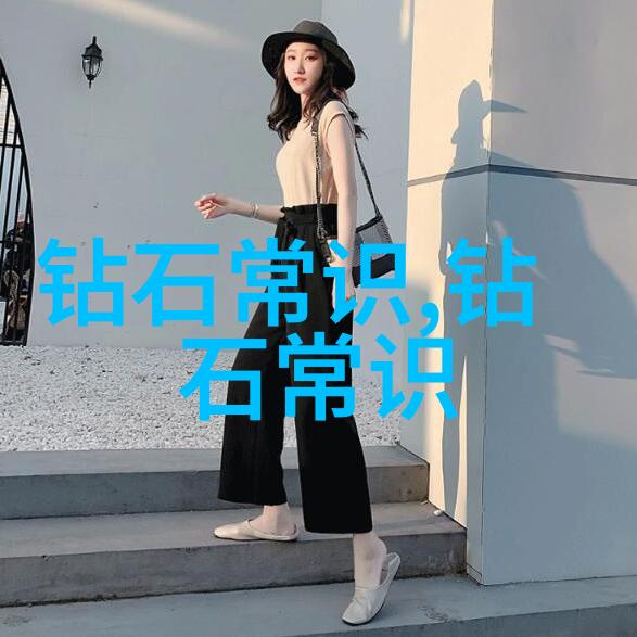 工程师的工地之旅踏上下车间的征程