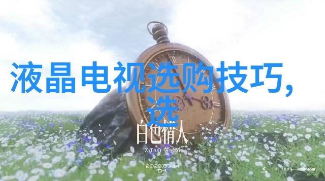 中国翡翠之都揭秘玉石批发市场的秘密地带