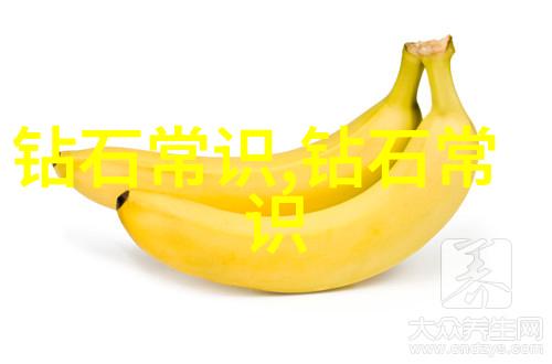 和田玉山料的珍稀与魅力