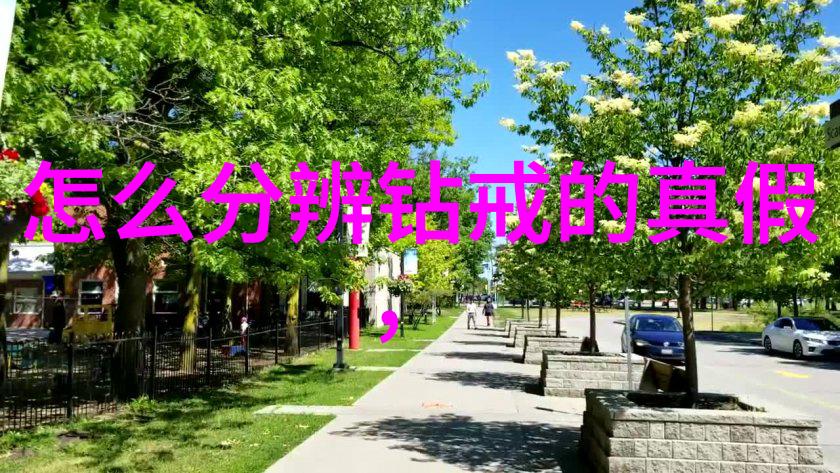 家具艺术设计亲手雕琢生活的美学
