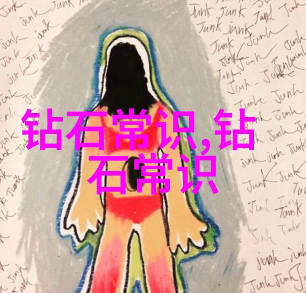 师徒情深-夹死师傅的无声诠释一段复杂的情感纠葛