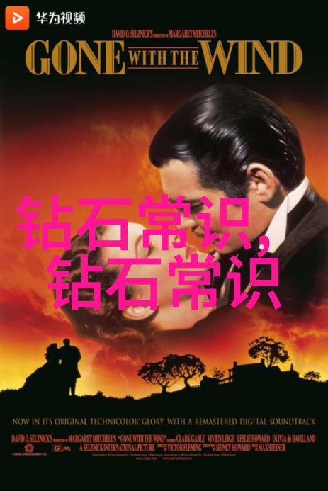 学院在培养人才方面采取了哪些创新策略