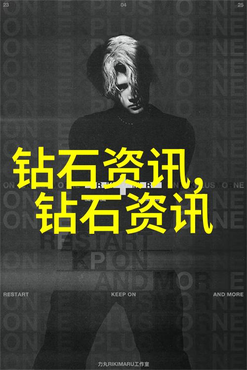 工程力学原理深入理解工程物体的力学性能