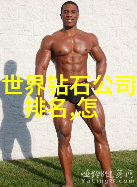 我来告诉你中国文化的故事从龙凤到五谷从诗词到功夫