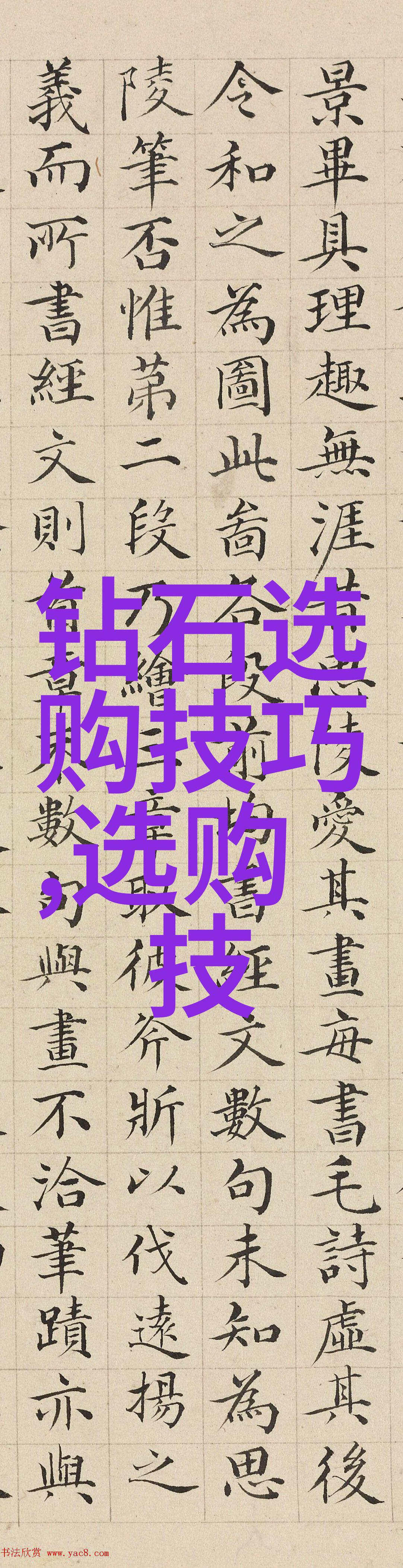 我文化属性这东西到底是什么