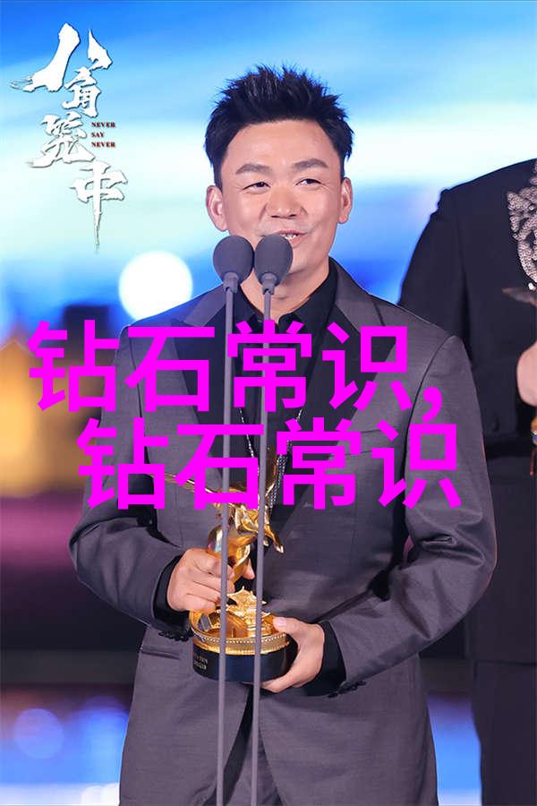 宝石切工技艺你是否了解不同形状需要不同的处理方法