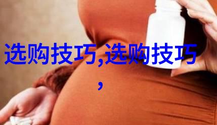小萝卜头的故事我和那只可爱的小萝卜头