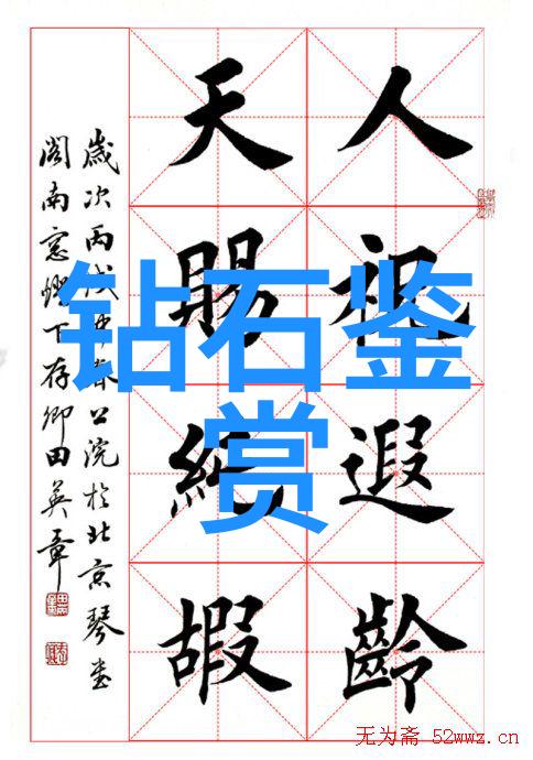文化网站我是如何在网上发现自己爱的古典音乐的