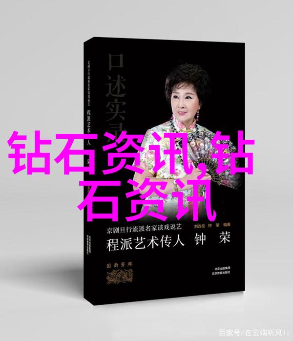 锻造时尚自制铁艺工艺品摆件图片大全