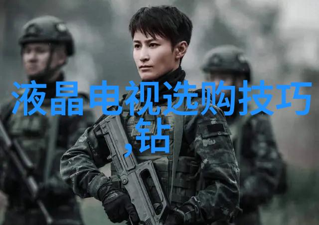 在室内养护小叶紫檀需要注意哪些问题