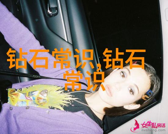 工艺流程与工序流程的区别-精细分解从工艺到工序的差异探究