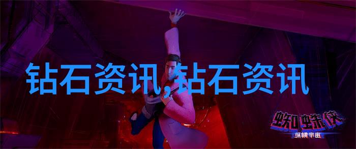 野火烧春txt-燃烧的春天野火与生长的奇迹
