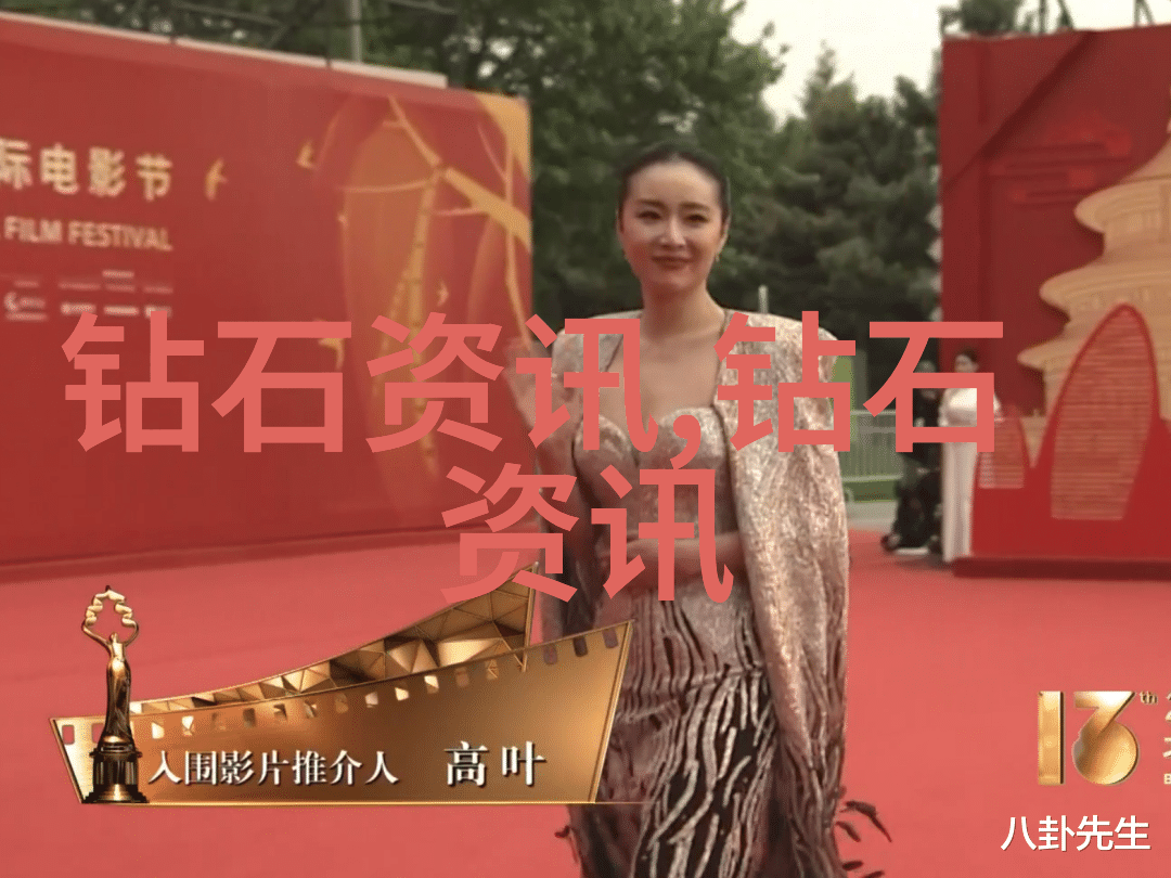 皮革工艺探究切割裁剪及装饰技巧详解