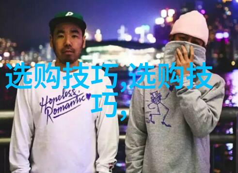 佩饰与装饰我们通常穿戴上的十大珠宝有什么秘密故事吗