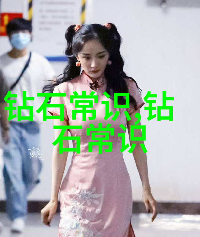 翡翠大探秘揭秘十大场口原石特征笑傲珠宝界