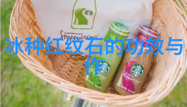 璀璨之眼宝石鉴赏探秘