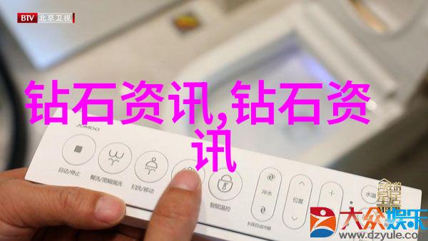 中国古代玉器鉴赏艺术与科学的融合