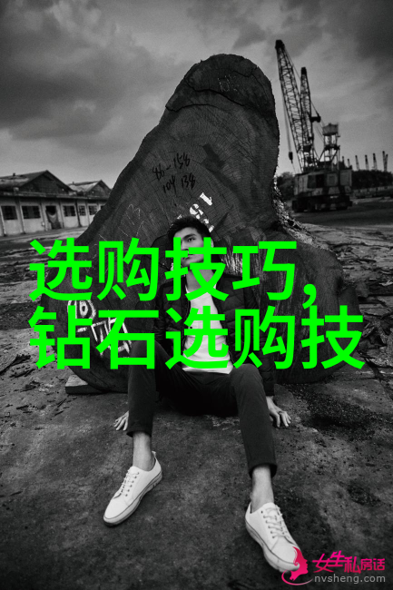 工艺与手工艺现代设计师如何将传统工艺融入到使用天然缅甸翡翠的手表首饰制作中